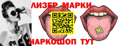 амфетамин Бердск