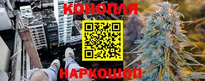 амфетамин Бердск