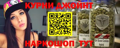 ешки Белореченск