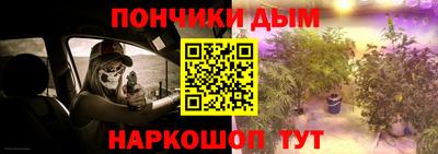 амфетамин Бердск