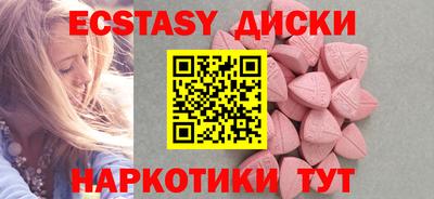 герыч Белорецк