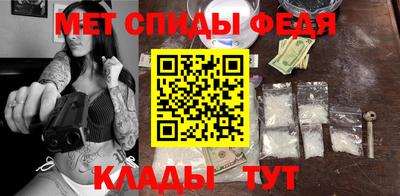 ешки Белореченск