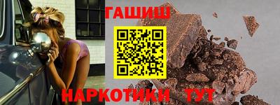 амфетамин Бердск